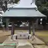 北野八幡神社の手水舎
