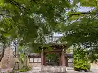高円寺(東京都)