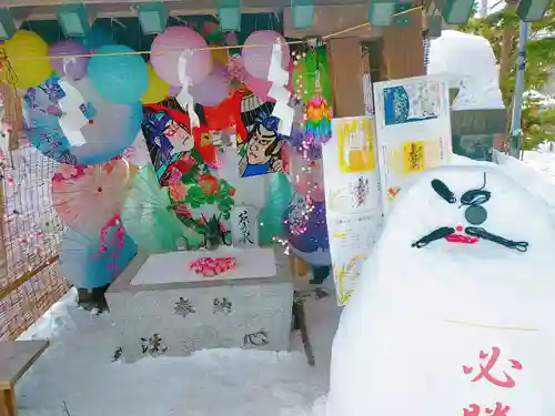 札幌諏訪神社の手水舎