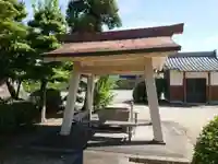 満国寺の手水舎