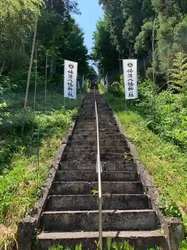 坪沼八幡神社(宮城県)