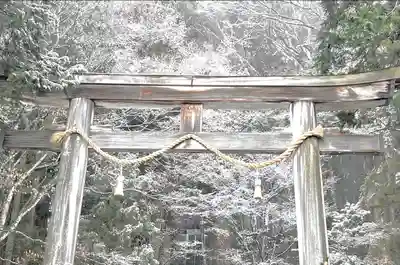 戸隠神社宝光社(長野県)