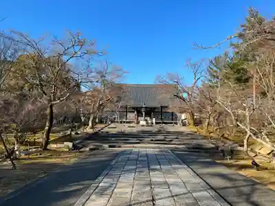 仁和寺のその他建物