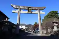 梅宮大社(京都府)