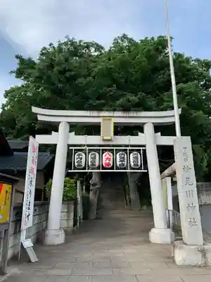 検見川神社(千葉県)