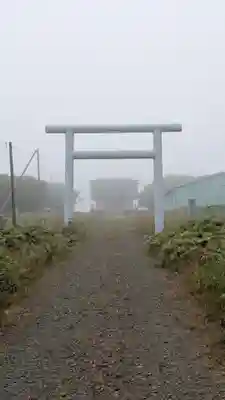 納沙布金刀比羅神社(北海道)