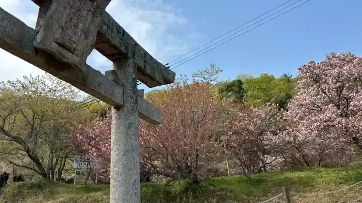 素戔嗚神社(岡山県)