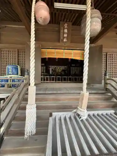 宗像神社の{uncategorized: "未分類", other: "その他", undefined: "問題あり", building: "その他建物", grave: "お墓", sacred_gate: "鳥居", guardian: "狛犬", statue: "像", buddha: "仏像", history: "歴史", nature: "自然", garden: "庭園", animal: "動物", pagoda: "塔", temizu: "手水舎", mountain_gate: "山門・神門", sanctuary: "本殿・本堂", subordinate: "末社・摂社", art: "芸術", scenery: "景色", jizo: "地蔵", ema: "絵馬", goshuin: "御朱印", omikuji: "おみくじ", items: "授与品その他", amulet: "お守り", goshuincho: "御朱印帳", eats: "食事", festival: "お祭り", votive_dance: "神楽", shichigosan: "七五三参", wedding: "結婚式", experience: "体験その他", initially: "初詣", around: "周辺", anti_infection: "感染症対策"}