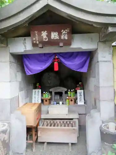 弘福寺のその他建物