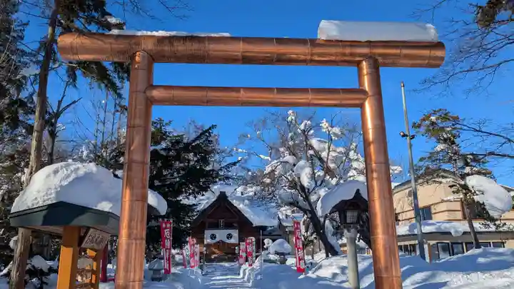空知神社の鳥居