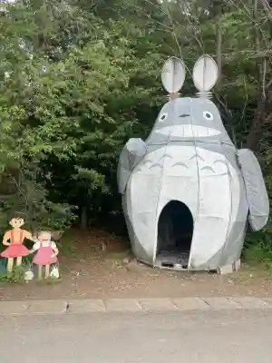 下野 星宮神社(栃木県)