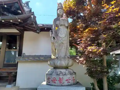 明見院(埼玉県)