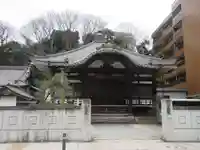 興昭院(東京都)