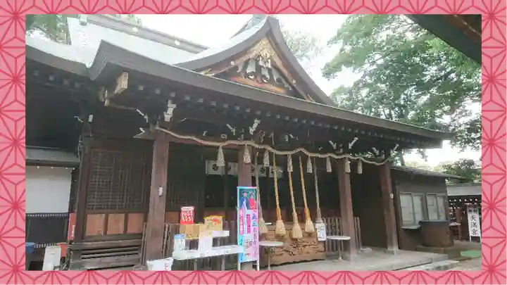 鳩ヶ谷氷川神社(埼玉県)