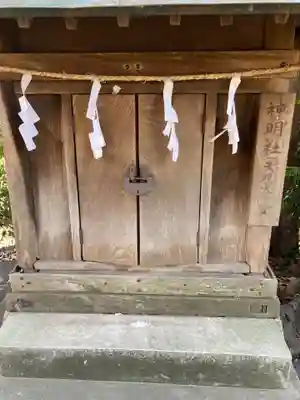 寄木神社(神奈川県)