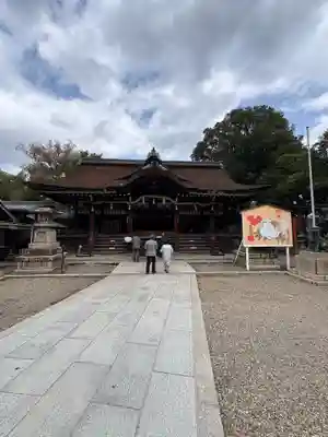 道明寺天満宮(大阪府)