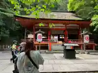 白峰神社(香川県)