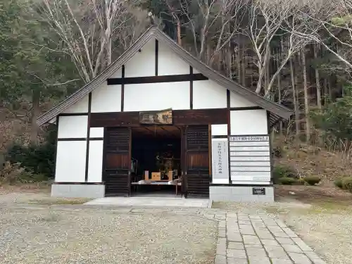 函館八幡宮のその他建物