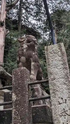 箭簳神社(滋賀県)