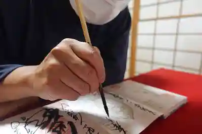 大安禅寺(福井県)