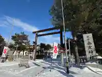 発寒神社(北海道)