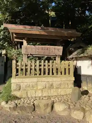 多度大社(三重県)