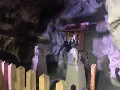 土肥金山 山神社(静岡県)