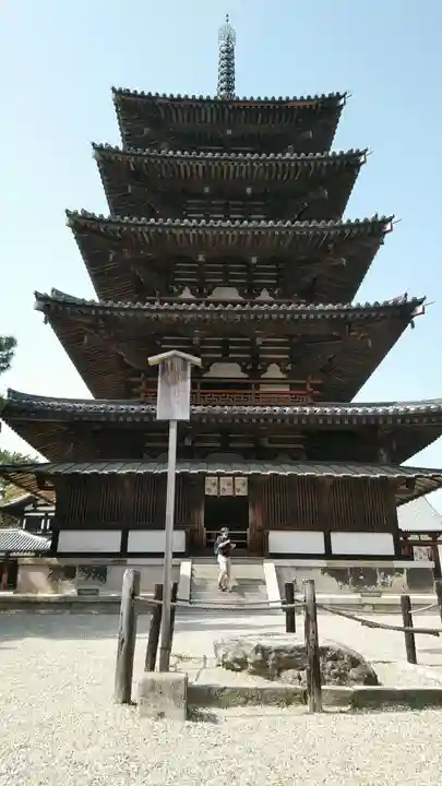 法隆寺(奈良県)