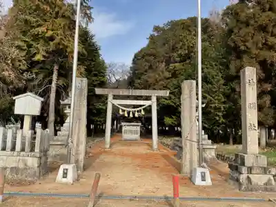 王畦半稲荷大明神(愛知県)