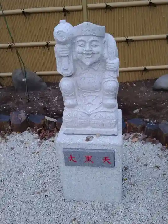 慶岸寺(神奈川県)