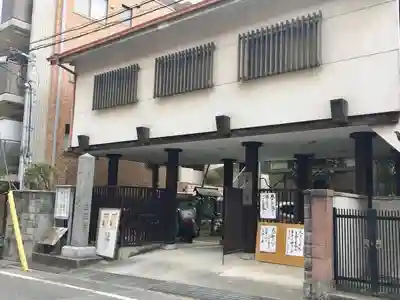 立正寺のその他建物