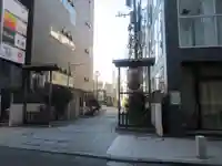 浄土寺(東京都)