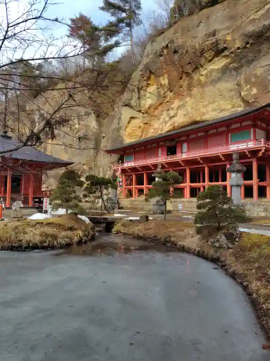 達谷西光寺の{uncategorized: "未分類", other: "その他", undefined: "問題あり", building: "その他建物", grave: "お墓", sacred_gate: "鳥居", guardian: "狛犬", statue: "像", buddha: "仏像", history: "歴史", nature: "自然", garden: "庭園", animal: "動物", pagoda: "塔", temizu: "手水舎", mountain_gate: "山門・神門", sanctuary: "本殿・本堂", subordinate: "末社・摂社", art: "芸術", scenery: "景色", jizo: "地蔵", ema: "絵馬", goshuin: "御朱印", omikuji: "おみくじ", items: "授与品その他", amulet: "お守り", goshuincho: "御朱印帳", eats: "食事", festival: "お祭り", votive_dance: "神楽", shichigosan: "七五三参", wedding: "結婚式", experience: "体験その他", initially: "初詣", around: "周辺", anti_infection: "感染症対策"}