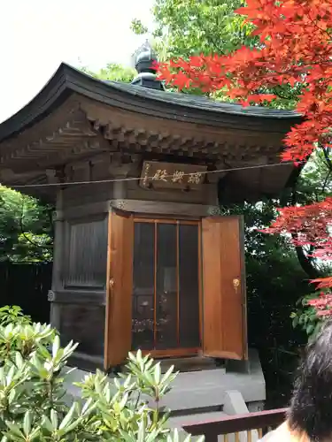 村雲御所瑞龍寺門跡(滋賀県)
