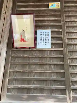 白瀧神社(群馬県)