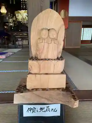 永澤寺(兵庫県)