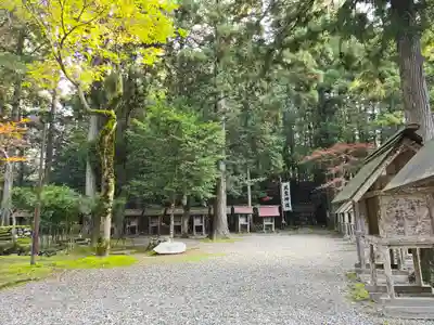 元伊勢内宮 皇大神社(京都府)