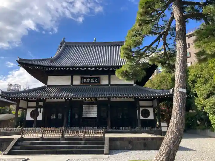 瑞聖寺(東京都)