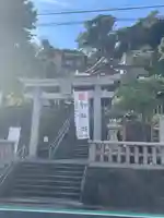 叶神社 (西叶神社)(神奈川県)