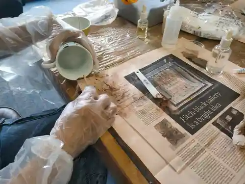 三光院(東京都)