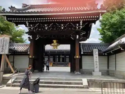 佛光寺の山門・神門