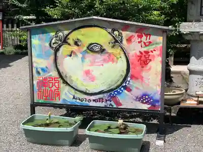 八坂神社(大分県)