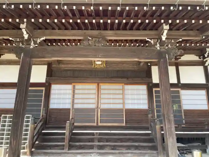 徳永寺(三重県)