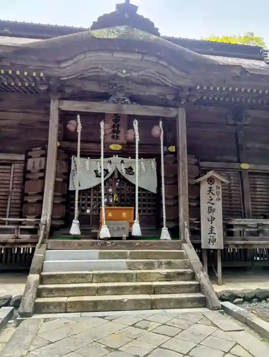 相馬中村神社(福島県)