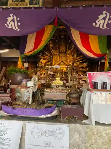 相良寺(熊本県)