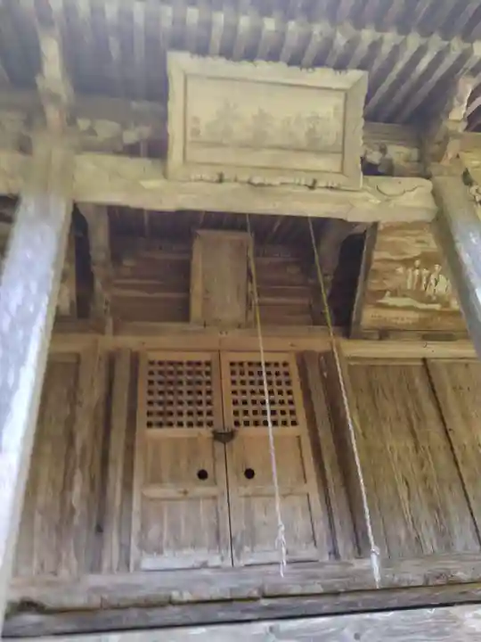 森合観音堂(宮城県)