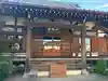 専光寺(東京都)