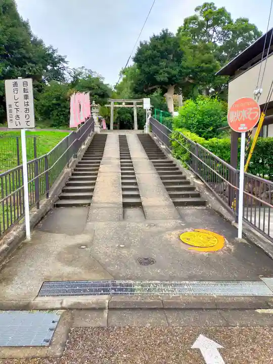 薪神社(京都府)