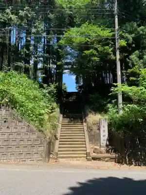 磐裂神社(千葉県)