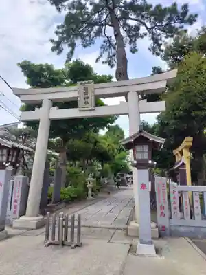 菊田神社(千葉県)